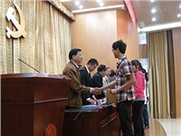 公司參加湖南工業(yè)大學(xué)2012年金秋助學(xué)活動