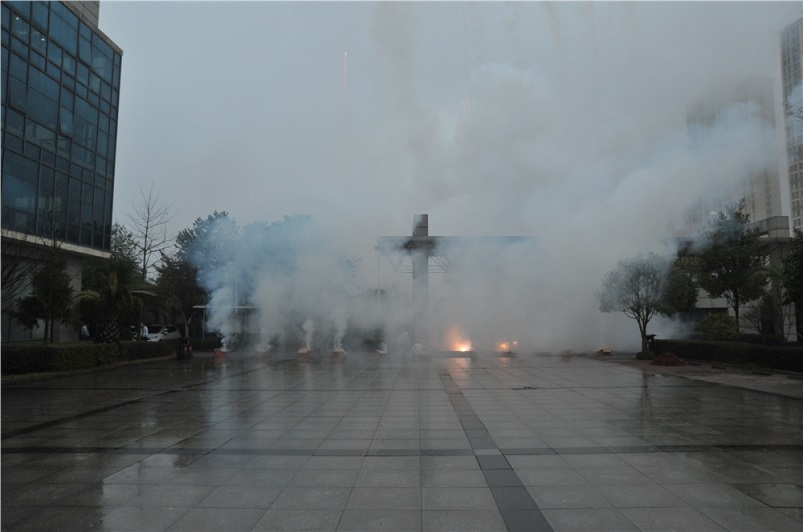 The company held a flag-raising ceremony in 2019